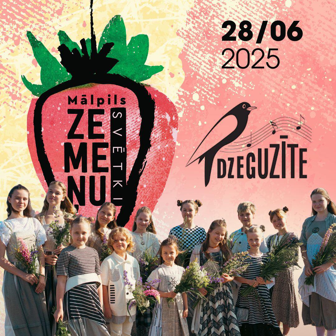 dzeguzite-1.jpeg