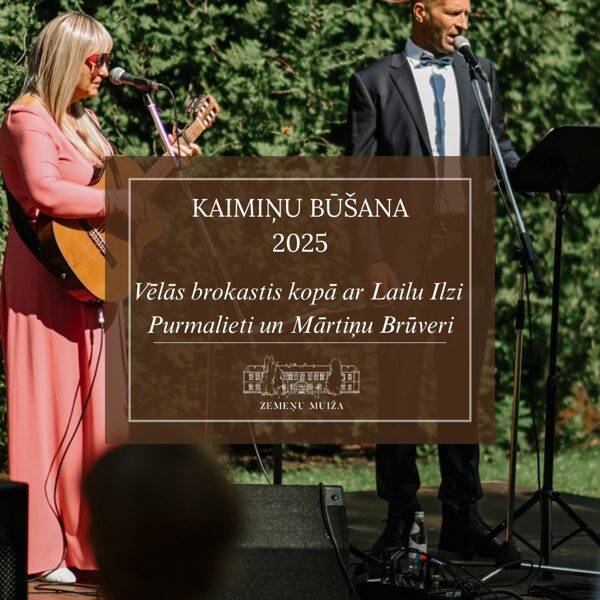 Kaimiņu būšana'25