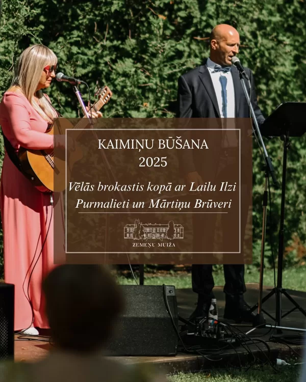 Kaimiņu būšana'25