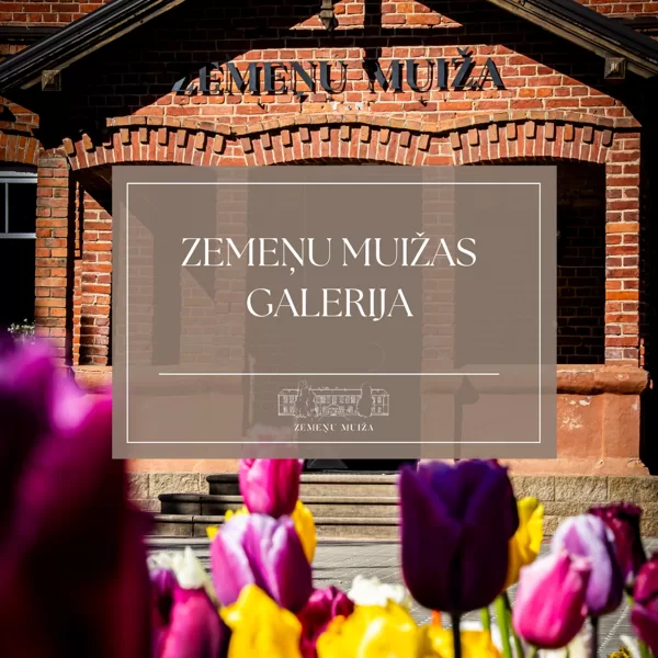 Zemeņu muiža