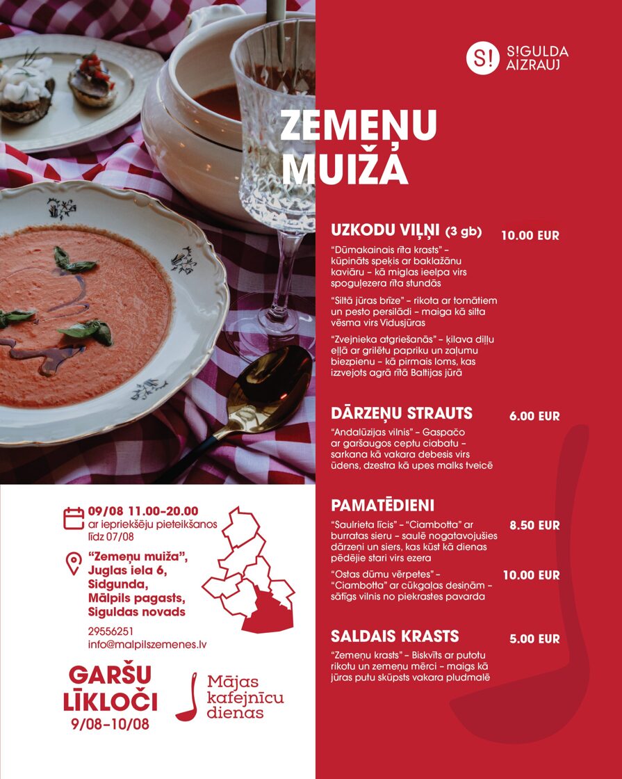 Zemenu_muiza_post-2.jpg